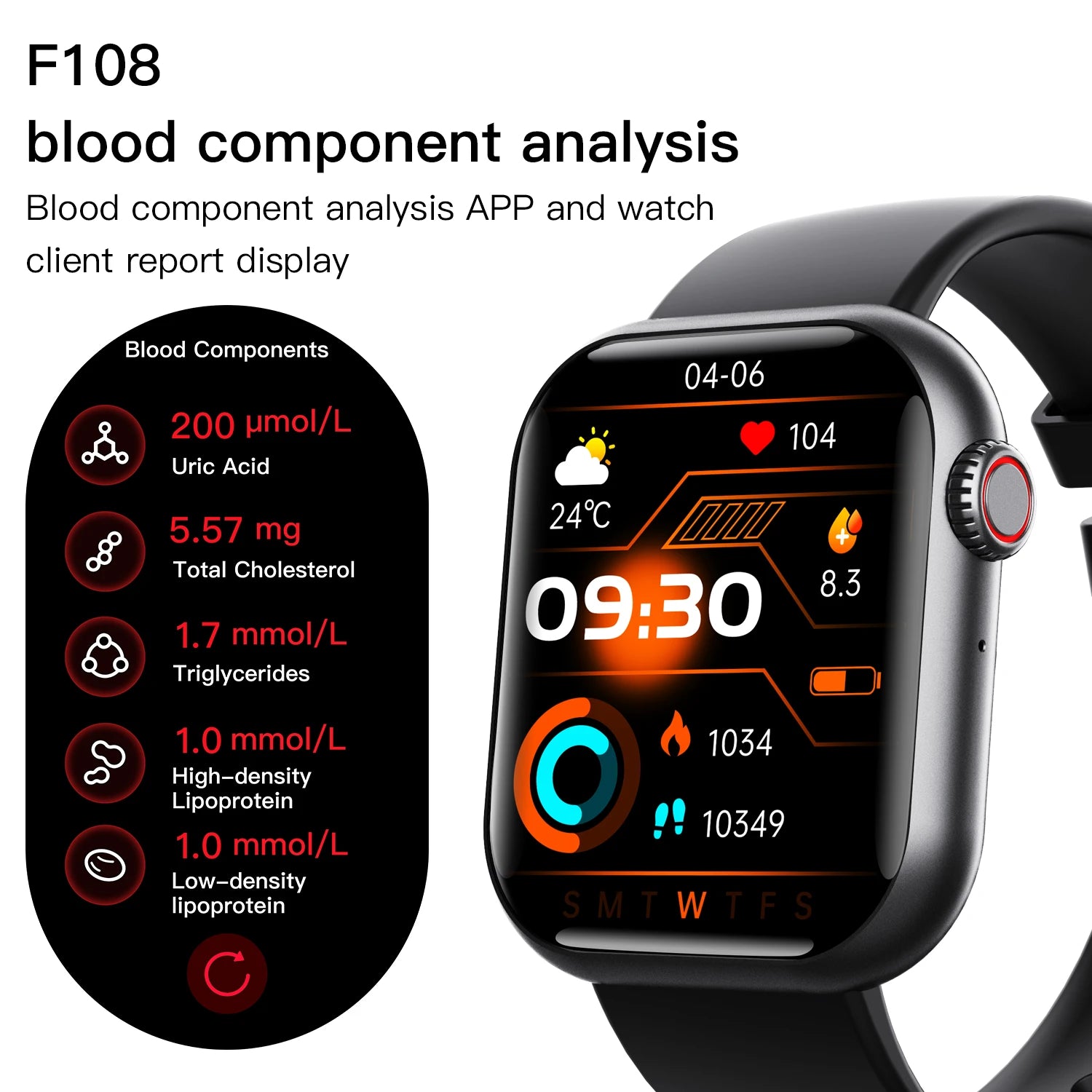 F108 Smart Watch Daily Activity Fitness Tracker