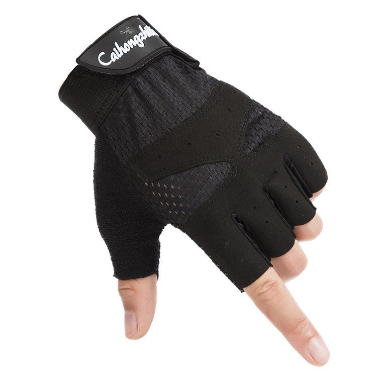 Women's fitness gloves with non-slip palm and breathable mesh