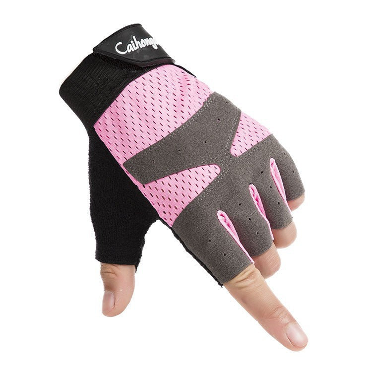 Women's fitness gloves with non-slip palm and breathable mesh
